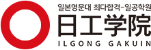 ilgong logo