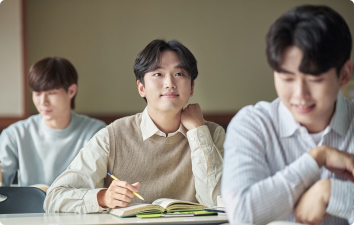 일본 유학의 매력 이미지